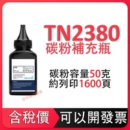TN2380 Filled Toner L2360DN L2520D L2540DW L2700D L2700DW L2740DW Toner