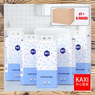 Tisu Gantung MH Blue Flower 6Pek 4 Lapis Tahan Lama 6包  挂式餐巾  纸巾  节省空间 Hanging Tissue Toilet Paper 4