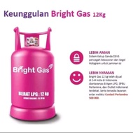 12Kg Gas Cylinder + Bright Gas Pink Filling - Cheap