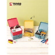 Tenma Tianma Hardware Tool Storage Box Storage Box Household Mask Storage Box Tool Box Plastic Stora