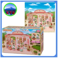 【Direct from Japan】EPOCH Sylvanian Families Store Limited Strawberry Nursery Room Japan NEW