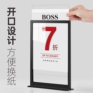 A a4 Acrylic Table Card Display Card a5 Table Card Metal Stand Clothing Store Poster Stand pop Displ