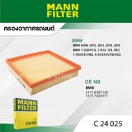 MANN C 24 025 Air Filter BMW F30 N20 318I 320I 328I