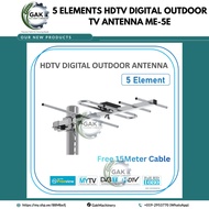 5 Elements HDTV Digital Outdoor TV Antenna ME-5E