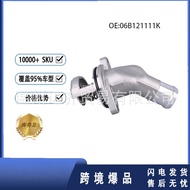 Suitable for Audi A4B6B7 A6C5C6 A8D3 3.0Thermostat06C121111E 06C121111C
