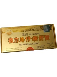 漳州 複方片仔癀肝寶 60片裝