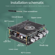XY-S220H 160Wx2+220W Power Amplifier Board TDA7498 2.1 Dual-Channel Bluetooth Compatible 5.1 Subwoof