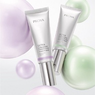 PROYA PROYA Crystal Diamond Repairing Lotion 40ml