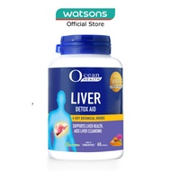 OCEAN HEALTH Liver Detox Aid  Supports Liver Health, Aids Liver Cleansing Capsules 60s