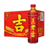 王老吉 凉茶植物饮料 王老吉凉茶 瓶装 500ml Wang Lao Ji Herbal Tea Drink