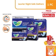 [FROM RM 5.85 AFTER SHOPEE COIN REBATE] Laurier Night Safe Gathers - 1pcs