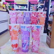 Cute Press Body Lotion 250g. [8 Scents To Choose From]