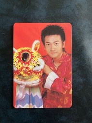 經典絕版 Yes Card 蘇有朋 白卡 普通卡 白咭 普通咭 閃卡 閃咭  Yes卡 Yes 咭  童年回憶 舊閃卡 舊閃咭 經典閃卡 經典閃咭 Yes閃卡 Yes閃咭