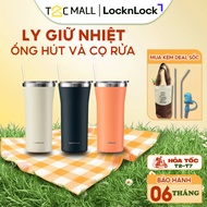LocknLock Daily Essential Thermos Cup with Genuine Cleaning Straw 870ml LHC4325 - T2CMall