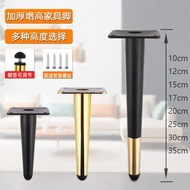 Sofa Leg Support TV Cabinet Leg Cabinet Leg Table Leg Table Leg Bed Leg Bedside Table Leg Bathroom C