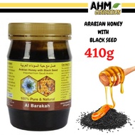 Al Barakah Arabian Honey With Black Seed | Madu Arab Dengan Habbatus sauda 100% Pure & Natural 410gr