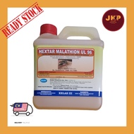 HEXTAR MALATHION UL 96 Malathion 96% (4 Liter) Mosquito Fogging