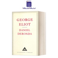 Daniel Deronda Daniel Deronda George Eliot Everyman ปกแข็งหนังสือภาษาอังกฤษต้นฉบับ