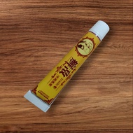 Body krim Herba cina(putih)