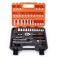 53pcs Ratchet Socket Set/ Spannar Wrench Set Tool/Spanar Mudah bawa