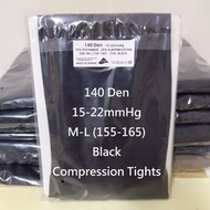黑色140Den 壓力絲襪褲x1 適合空姐地勤酒店售貨員OL (包平郵/順豐到付)