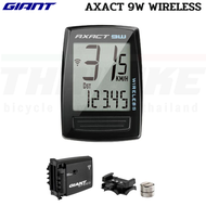 ไมล์จักรยานไร้สาย GIANT AXACT 9W WIRELESS CYCLE COMPUTER BLACK