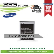 333 Store  Samsung S3 Original 2100mAh Battery Replacement
