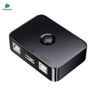 USB Printer Sharer Device 2 Ports USB2.0 Selector Printer Sharing Peripheral for Printer USB Splitte