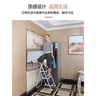 YSF Household Folding Ladder Multifunctional White Herringbone Ladder Indoor Pedal Widening Two-Step