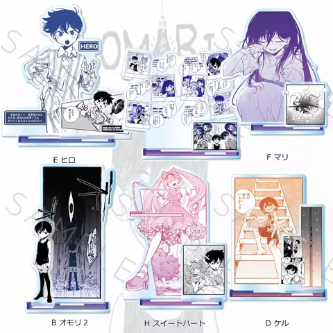 Anime Omori New 15cm Clear Acrylic Stand, Omori & Sunny, Easter desktop decor for home, office, keyc