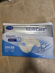MoliCare 成人尿片 Moli Care