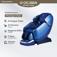 OGAWA Maestro Massage Chair - powered by OVERSEER