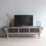 Lune TV Console