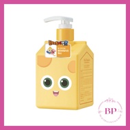 [Milk Baobab] Milk Baobab Baby & Kids Wash 250ml / <Bread Barbershop Special Edition>