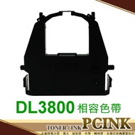 Fujitsu DL3800 DL-3800 Compatible Ribbon DL-3850 DL-3750 DL-3700 F80 F90