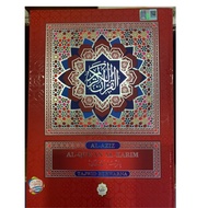 Al Quran bertajwid Al aziz saiz besar 36cm X 25.5cm