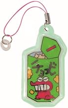 I Planning K3100F Crayon Shin-chan Pitakko Umbrella Holder, Chocolobi, Approx. W 1.8 x H 2.2 inches 