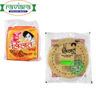 lijjat plain udad papad 200g crisp Indian snack