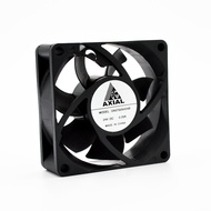 7025 Waterproof Fan 7CM Axial Fan UPS Power DC Brushless 2.5CM Cooling Fan Source
