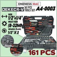 "DEKE"1/2"1/4" 161PCS TOOLS SET -A4-0003