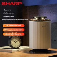 SHARP เครื่องฟอกอากาศ เครื่องฟอก เครื่องฟอกอากาศในบ้าน ฟอกอากาศ air purifier กำจั เครื่องกรองอากาศ ฟอร์มาลดีไฮด์ เครื่องฟอกอากาศ ขจัดสารอัลดีไฮด์และกำจัดกลิ่น UV แสงนุ่มนวล ไฟกลางคืน