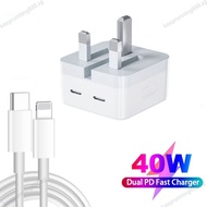 40W/35W Dual USB C Super Fast Charger PD 2 Port Tpye C Quick Charger For Mobile phone Power Adapter 