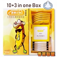 Banana Project 002 Men Condoms Free 5 Delay Tisu 香蕉计划 002 男用避孕安全套 赠送5片延迟湿巾