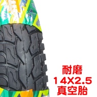 Lốp Xe Điện Pedal 3.00 300 3.50 350 90/90-10 Lốp Xe Điện Lốp Xe Đạp Điện Lốp Xe Máy Lốp Xe Buýt Lốp