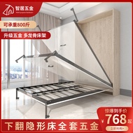 Foldable Invisible Bed Multifunctional Wardrobe Integrated Bed Balcony down Turn Wall Bed Side Turn Murphy Bed Frame Hardware Accessories