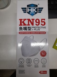 KN95口罩