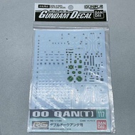 Bandai Gundam Decal 117 RG 00 Qant