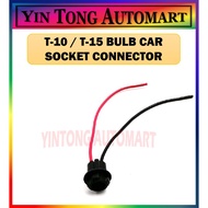5PCS OR 10PCS(5BIJI/10BIJI) T10/T15 Bulb Car Socket Connector