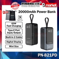 Pineng PN-821 20000mAh Powerbank Mini 65W Built-In Cable Power Bank PN-821PD Pineng PowerBank PN821