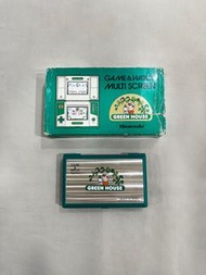 Game and watch, green house